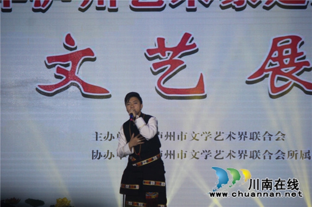 千年荔城·甜美合江！瀘州文藝家走進合江荔枝節(jié)開展大型采風活動文藝展演(圖5)