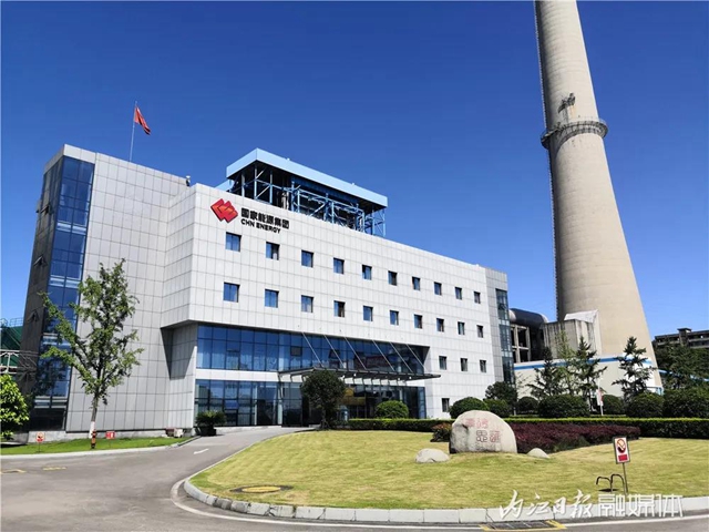 內(nèi)江這家企業(yè)獲國(guó)家最高獎(jiǎng)，技術(shù)世界領(lǐng)先！(圖2)