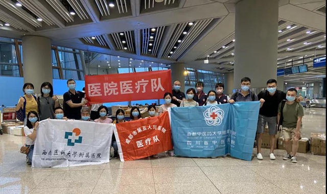 西南醫(yī)大附院援京抗疫的“戰(zhàn)士”回瀘啦！(圖6)