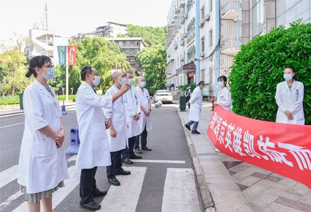 西南醫(yī)大附院援京抗疫的“戰(zhàn)士”回瀘啦！(圖4)