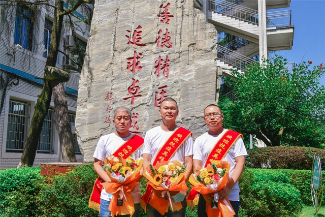 西南醫(yī)大附院援京抗疫的“戰(zhàn)士”回瀘啦！(圖7)