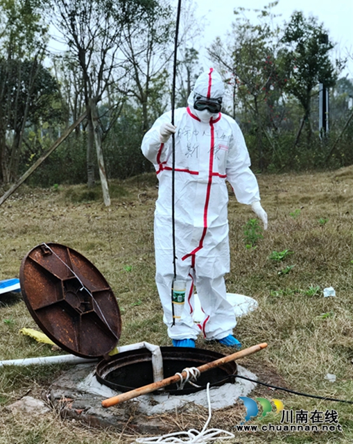 龍馬潭胡市中心衛(wèi)生院“逆行者”斯敏：挑戰(zhàn)不可能的“小個(gè)子大能量醫(yī)生”(圖4)