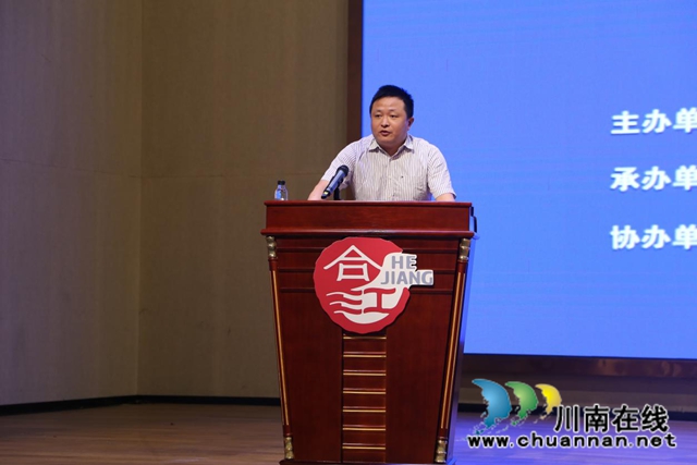 合江縣舉辦2020年地標(biāo)菜烹飪技能競(jìng)賽(圖5)