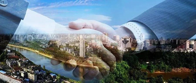 共擔(dān)新使命！自貢內(nèi)江要建川南（內(nèi)自）新區(qū)