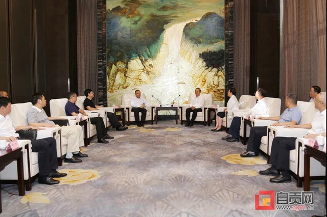 共擔(dān)新使命！自貢內(nèi)江要建川南（內(nèi)自）新區(qū)(圖2)