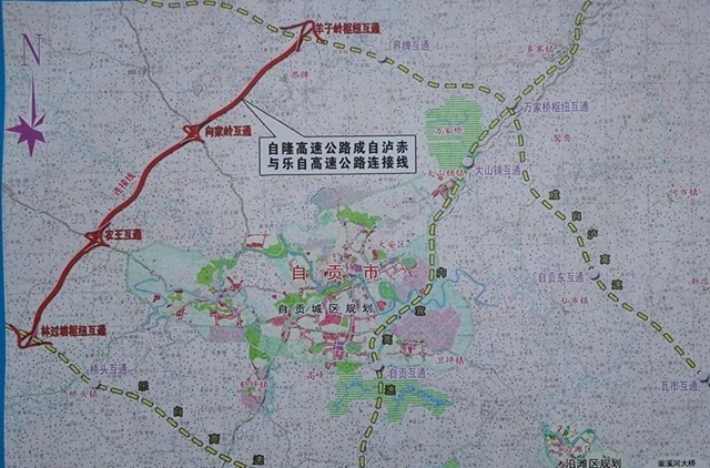 共擔(dān)新使命！自貢內(nèi)江要建川南（內(nèi)自）新區(qū)(圖7)