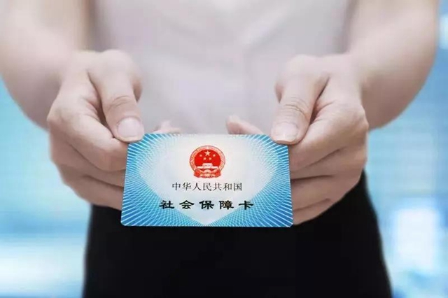 共擔(dān)新使命！自貢內(nèi)江要建川南（內(nèi)自）新區(qū)(圖12)