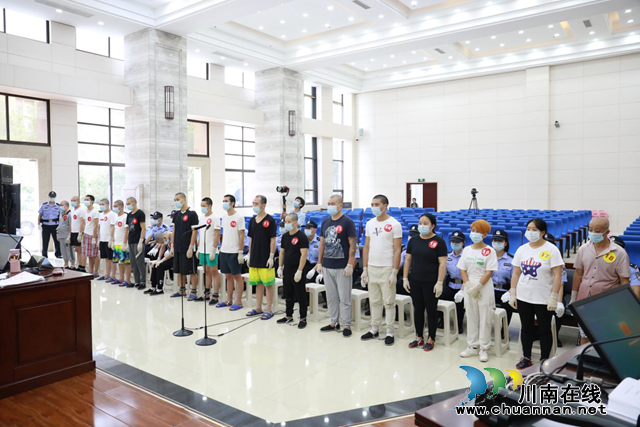 首犯獲刑25年，涉7宗罪！瀘州21人涉“黑社會(huì)”性質(zhì)犯罪案件今日公開宣判！