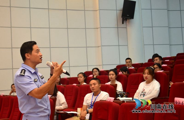 共青團瀘州市委邀專家授課 西部志愿者集體學防身術(shù)(圖2)