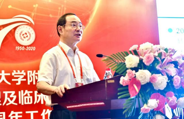 600余人現(xiàn)場道賀、70余萬人在線觀看，共慶西南醫(yī)大附院70周年！(圖19)
