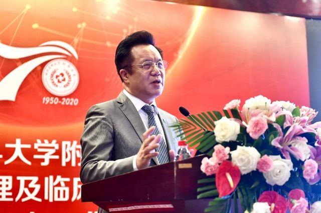 600余人現(xiàn)場道賀、70余萬人在線觀看，共慶西南醫(yī)大附院70周年！(圖20)