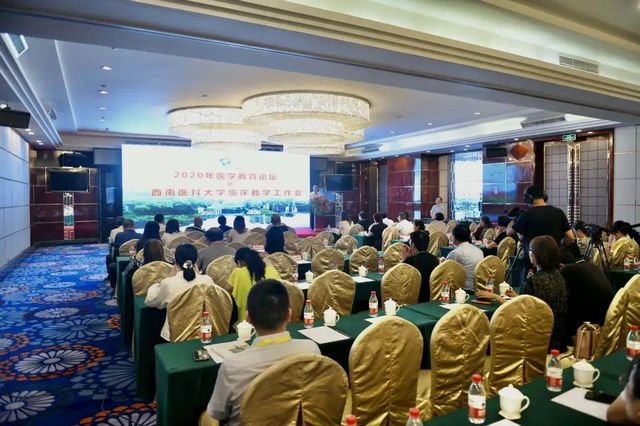 600余人現(xiàn)場道賀、70余萬人在線觀看，共慶西南醫(yī)大附院70周年！(圖22)