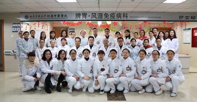 【警惕】瀘州男子胡吃海喝，結(jié)果遭了！(圖8)