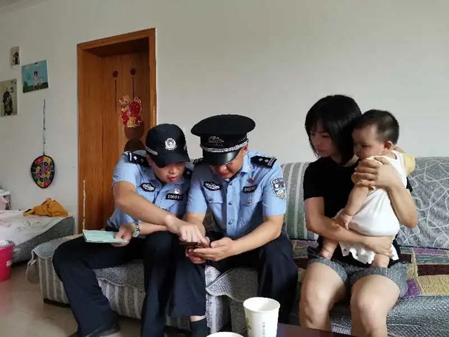 注意！宜賓市戶口入戶檢查開(kāi)始了！(圖8)