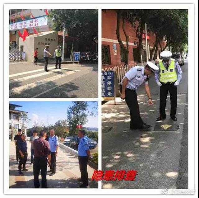 瀘州一超載貨車闖紅燈撞上公交車！記12分、降級、深度調(diào)查(圖5)