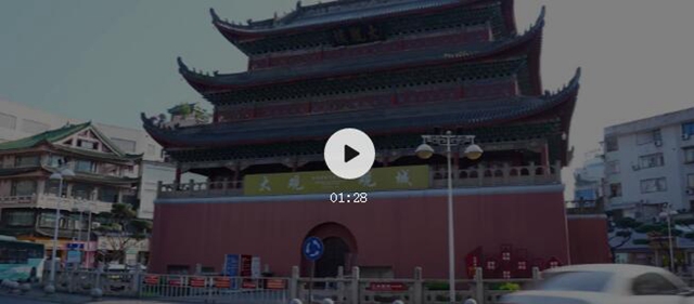 90秒爆燃延時視頻 展現(xiàn)宜賓之美！
