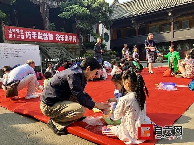 “恐龍研學(xué)游 彩燈璀璨夜”精品線路推薦一：自貢鹽龍燈研學(xué)游(圖7)