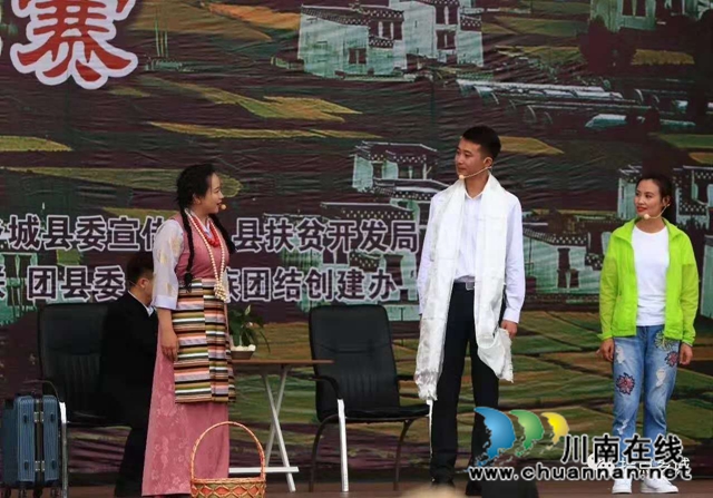 溫情真情友情！瀘州市援鄉(xiāng)城縣醫(yī)療組文藝蓉的鄉(xiāng)城故事(圖5)