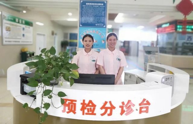 招聘公告丨溫柔是你，美麗是你，“職”等你！(圖3)