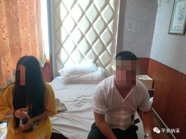 瀘州：3男組團(tuán)嫖娼 接受調(diào)查時(shí)老婆來電(圖3)