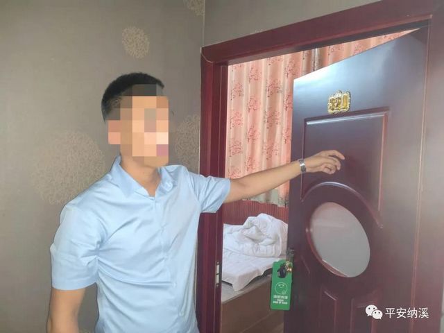 瀘州：3男組團(tuán)嫖娼 接受調(diào)查時(shí)老婆來電(圖7)