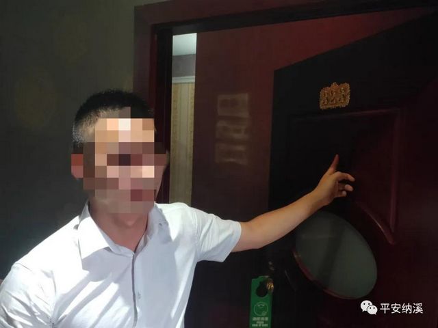 瀘州：3男組團(tuán)嫖娼 接受調(diào)查時(shí)老婆來電(圖4)