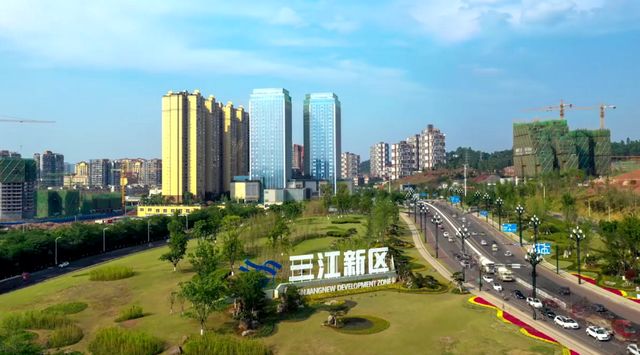 建成成渝地區(qū)經(jīng)濟(jì)副中心，宜賓明確10項(xiàng)重點(diǎn)任務(wù)！涉及這些內(nèi)容(圖2)