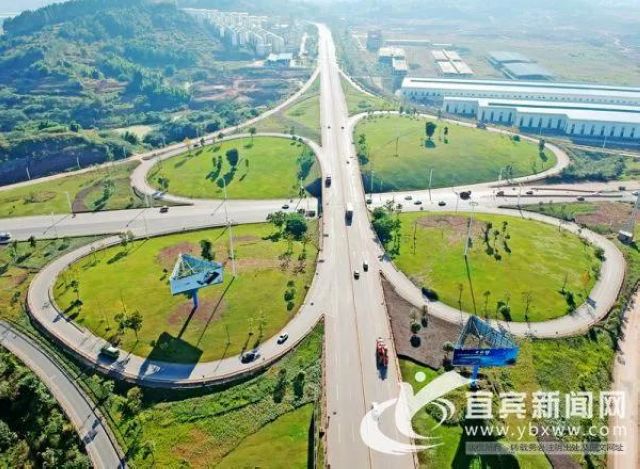建成成渝地區(qū)經(jīng)濟(jì)副中心，宜賓明確10項(xiàng)重點(diǎn)任務(wù)！涉及這些內(nèi)容(圖3)