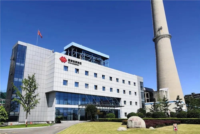 全國首批！內(nèi)江這個總投資23億的項目今年就開工(圖3)
