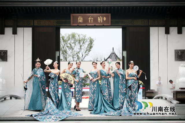 國風(fēng)大境 領(lǐng)啟酒城｜瀘州領(lǐng)地蘭臺府國學(xué)生活示范區(qū)盛大亮相！
