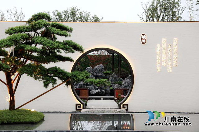 國風大境 領啟酒城｜瀘州領地蘭臺府國學生活示范區(qū)盛大亮相！(圖7)