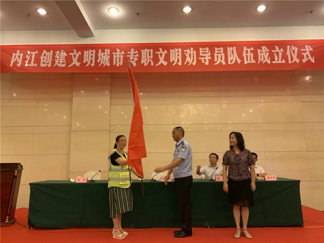 內(nèi)江城區(qū)又一支特別“執(zhí)法隊(duì)”來(lái)了！(圖3)
