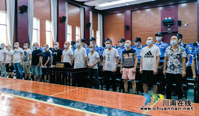 18人涉黑！十余項(xiàng)罪名！江陽(yáng)法院開(kāi)庭審理首例黑社會(huì)性質(zhì)犯罪案件(圖1)