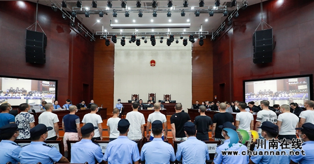 18人涉黑！十余項(xiàng)罪名！江陽(yáng)法院開(kāi)庭審理首例黑社會(huì)性質(zhì)犯罪案件(圖3)