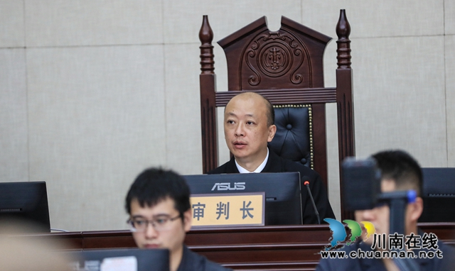 18人涉黑！十余項(xiàng)罪名！江陽(yáng)法院開(kāi)庭審理首例黑社會(huì)性質(zhì)犯罪案件(圖5)