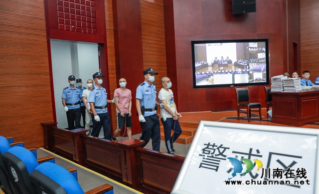 18人涉黑！十余項(xiàng)罪名！江陽(yáng)法院開(kāi)庭審理首例黑社會(huì)性質(zhì)犯罪案件(圖16)