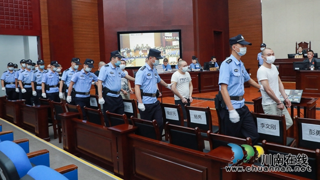 18人涉黑！十余項(xiàng)罪名！江陽(yáng)法院開(kāi)庭審理首例黑社會(huì)性質(zhì)犯罪案件(圖18)