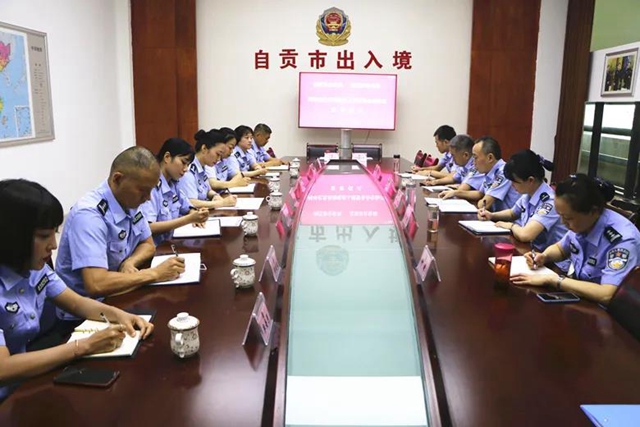 事關(guān)百姓“出入”！內(nèi)江自貢警方再簽一合作協(xié)議
