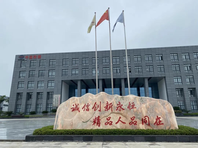 目標(biāo)100億！內(nèi)江有家“高端零部件制造商”，輕軌、地鐵、磁浮列車都需要它