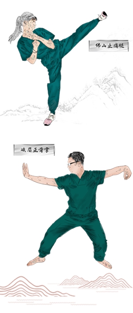 說唱神曲《功夫醫(yī)生》笑傲江湖！去年爆火的網(wǎng)紅醫(yī)生又來了!(圖5)