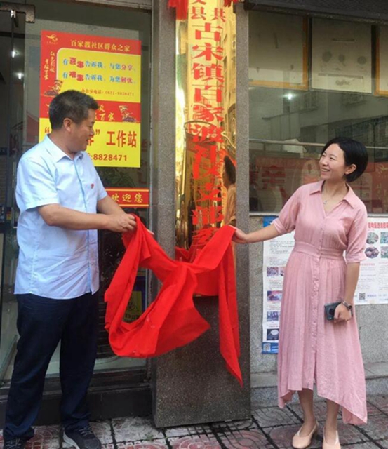 快看過來！宜賓這項改革涉及全市369個社區(qū)！(圖5)