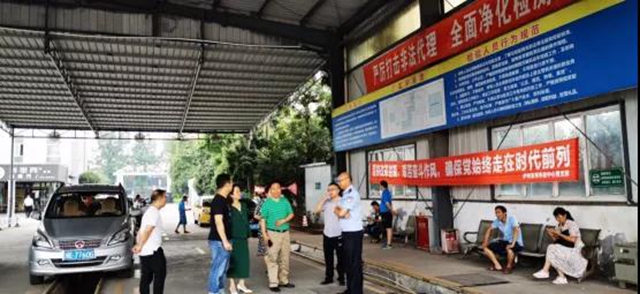 瀘州12家機動車檢測機構違規(guī)被依法處理！(圖2)