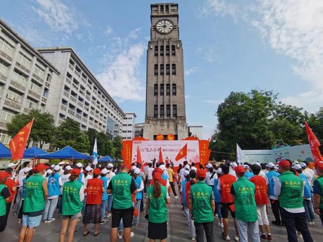 愛在翠屏！這項公益活動讓宜賓3200多名貧困學(xué)生受益！