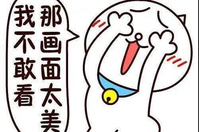 【關(guān)注】一老一少相繼痛失“蛋蛋”，原因竟是……(圖10)
