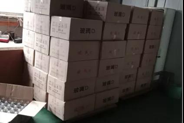罰3.75萬元！瀘州一公司“打擦邊球”生產(chǎn)仿似“國窖1573”玻璃瓶遭查了！(圖2)