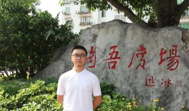 太牛了！今年古藺出了1個(gè)清華、2個(gè)北大！(圖5)