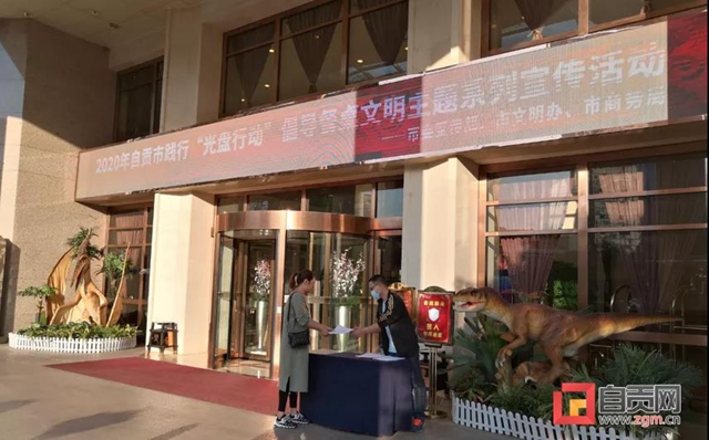 杜絕“舌尖上的浪費”，自貢“出招”了！