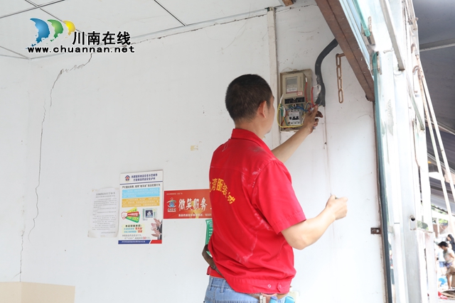 龍馬潭：迅速部署 堅守一線 全力迎戰(zhàn)洪峰(圖4)