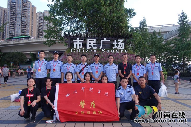 瀘州：快速集結上前線 警盾突擊隊戰(zhàn)洪峰守家園(圖27)