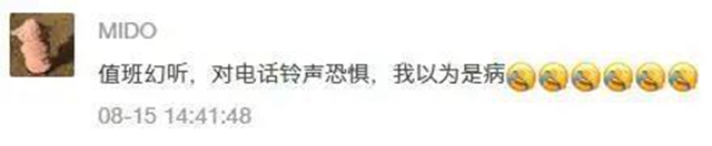 瀘州這家醫(yī)院被新聞聯播、央視新聞、人民日報、新華社輪流關注！(圖7)